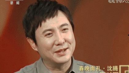 娱乐圈吃瓜沈腾是谁,娱乐圈吃瓜界的“瓜王”